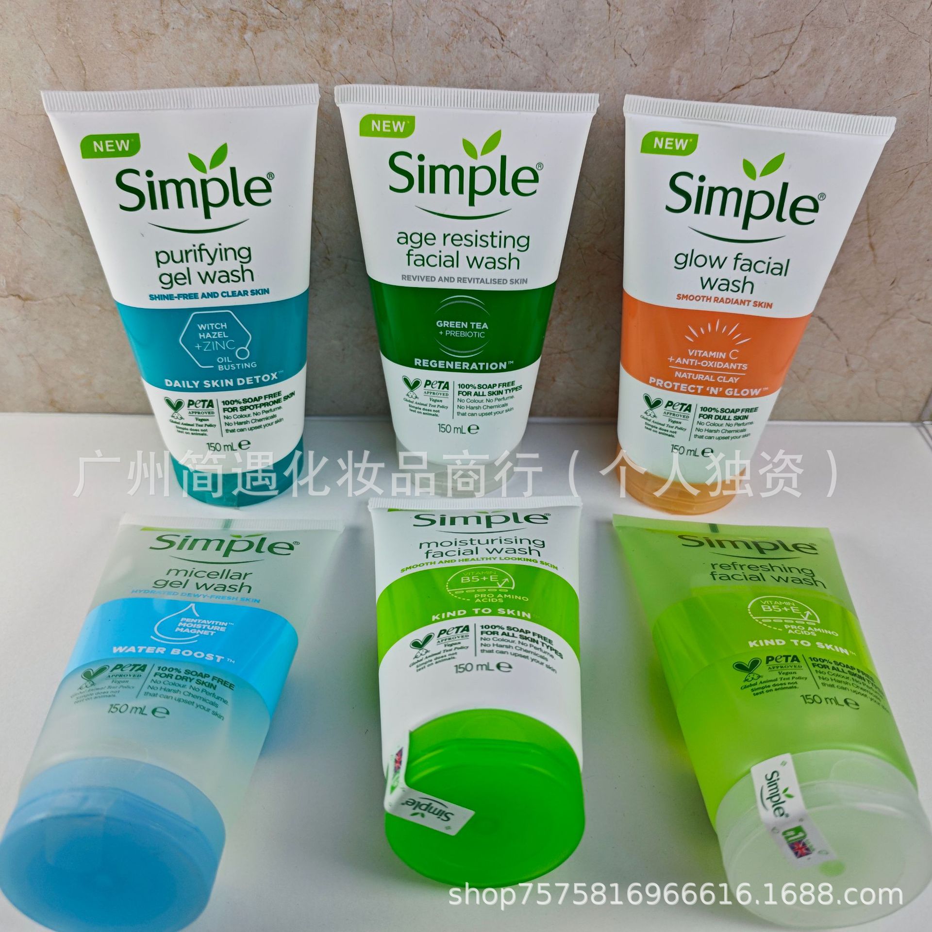 FACE WASH/TONER/CLEANSER/MOIST