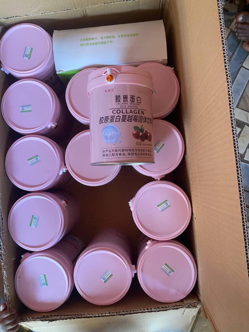 SUPPLEMENTS