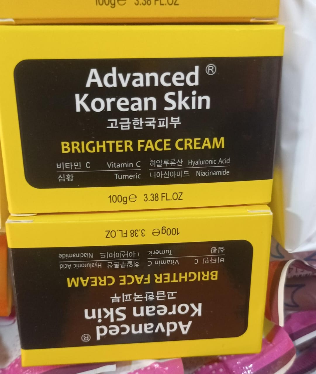 ADVANCED KOREAN SKIN FACE CREAM