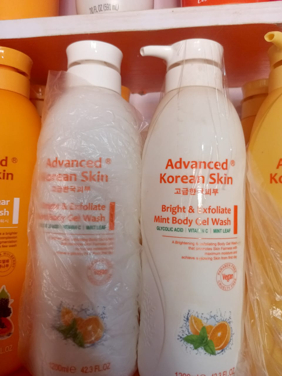 ADVANCED KOREAN SKIN (BRIGHT & EXFOLIATING) BO