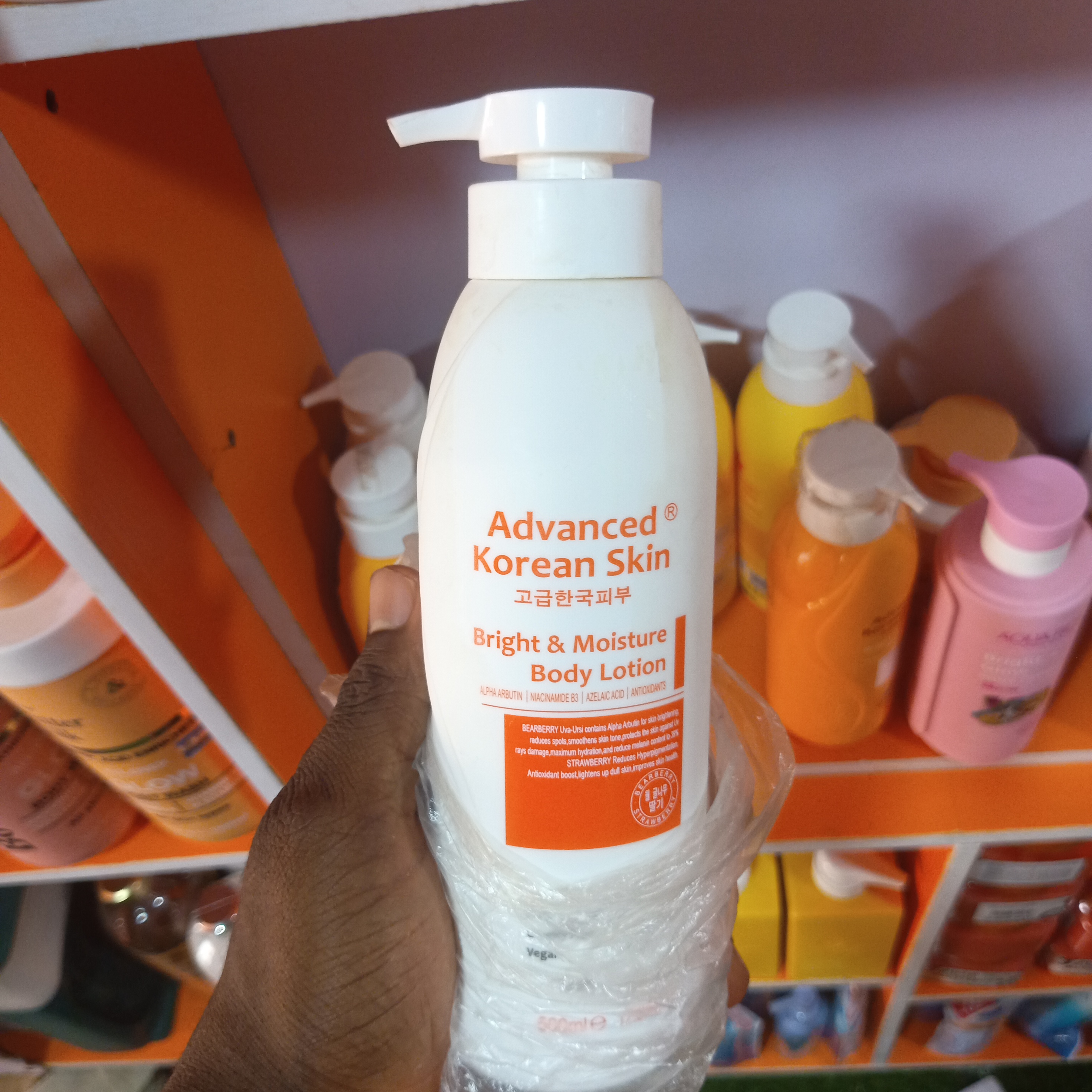 ADVANCED KOREAN SKIN BRIGHT & MOISTURE LOTION