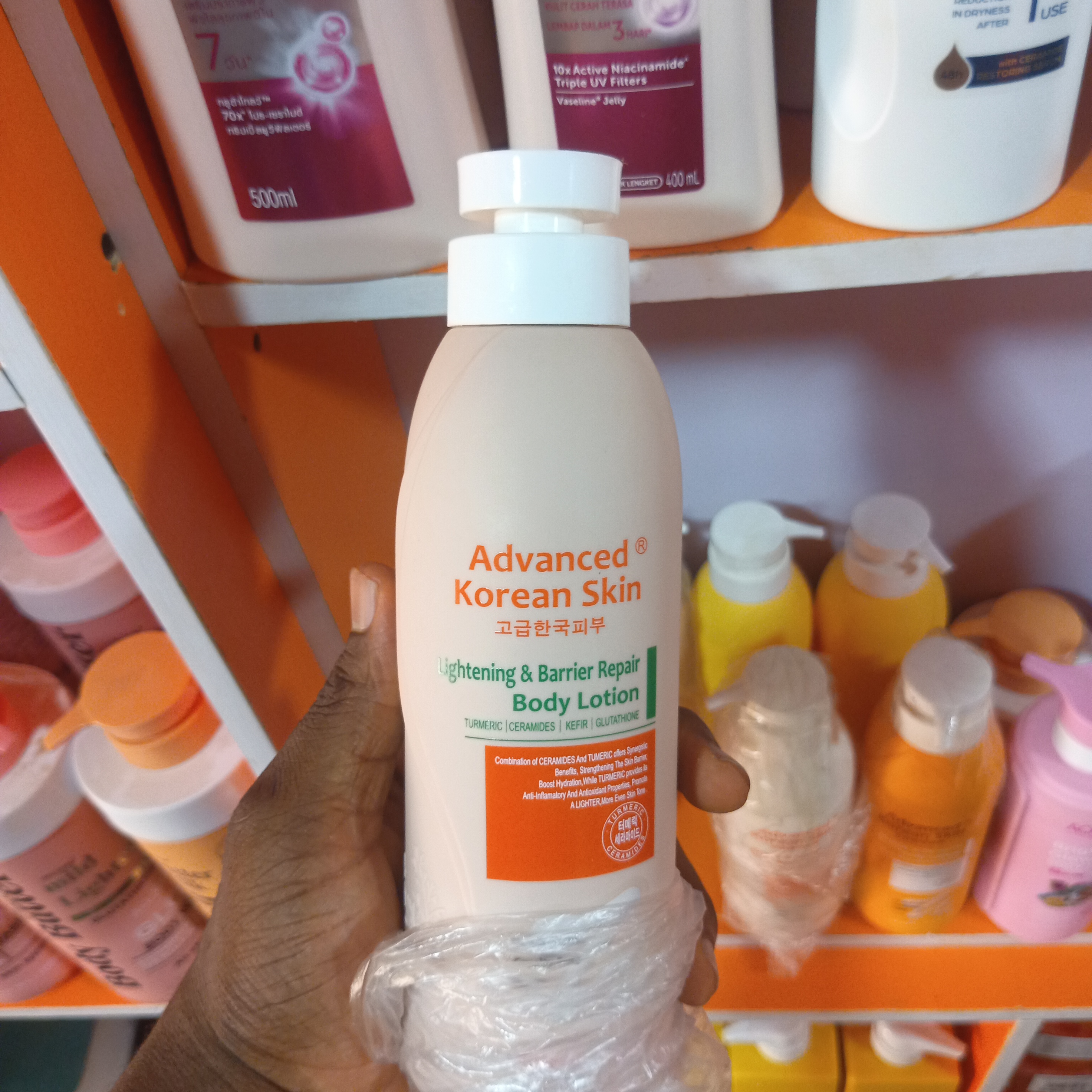 ADVANCED KOREAN SKIN LIGHTENING & BARRIER REPA