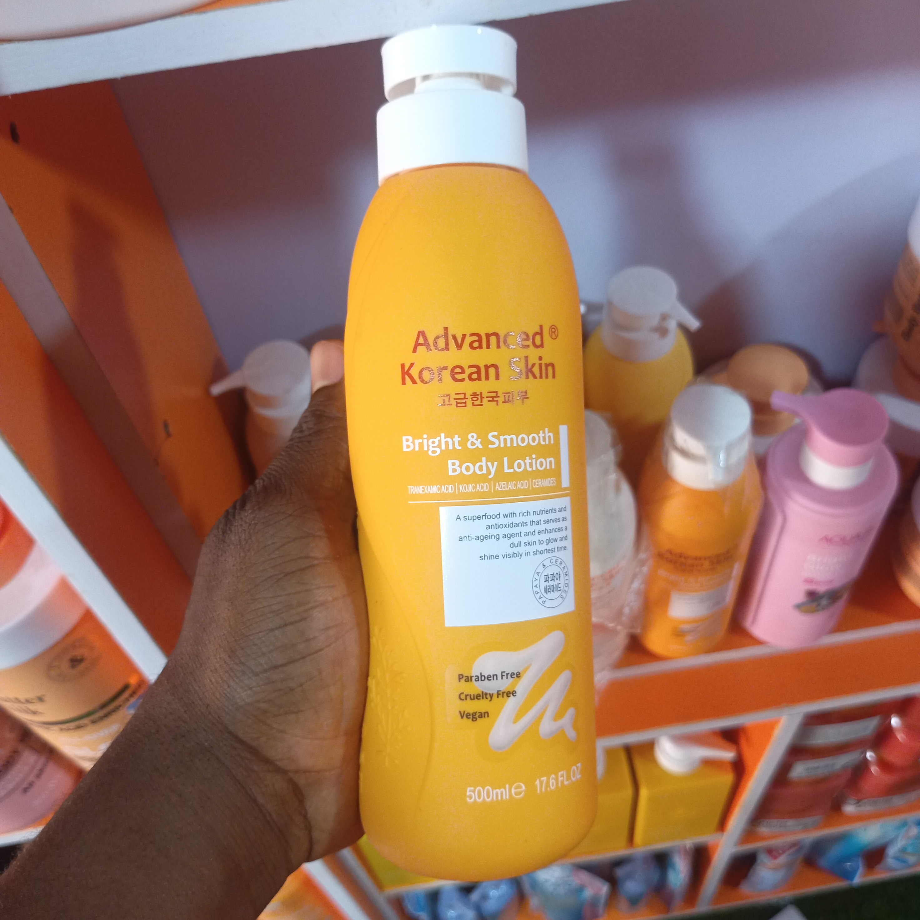 ADVANCED KOREAN SKIN BRIGHT & SMOOTH LOTION