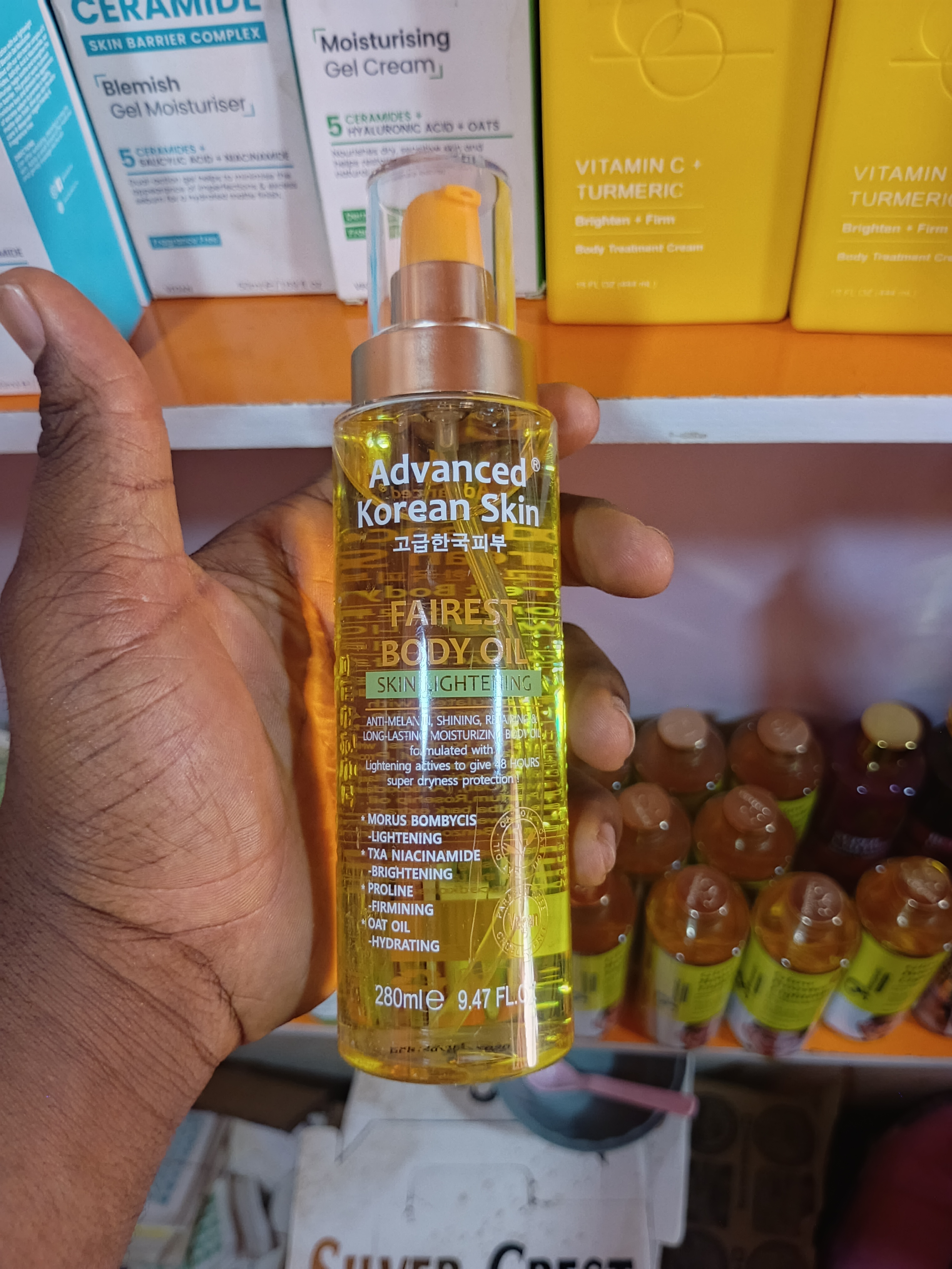 ADVANCED KOREAN SKIN FAIREST BODY OIL