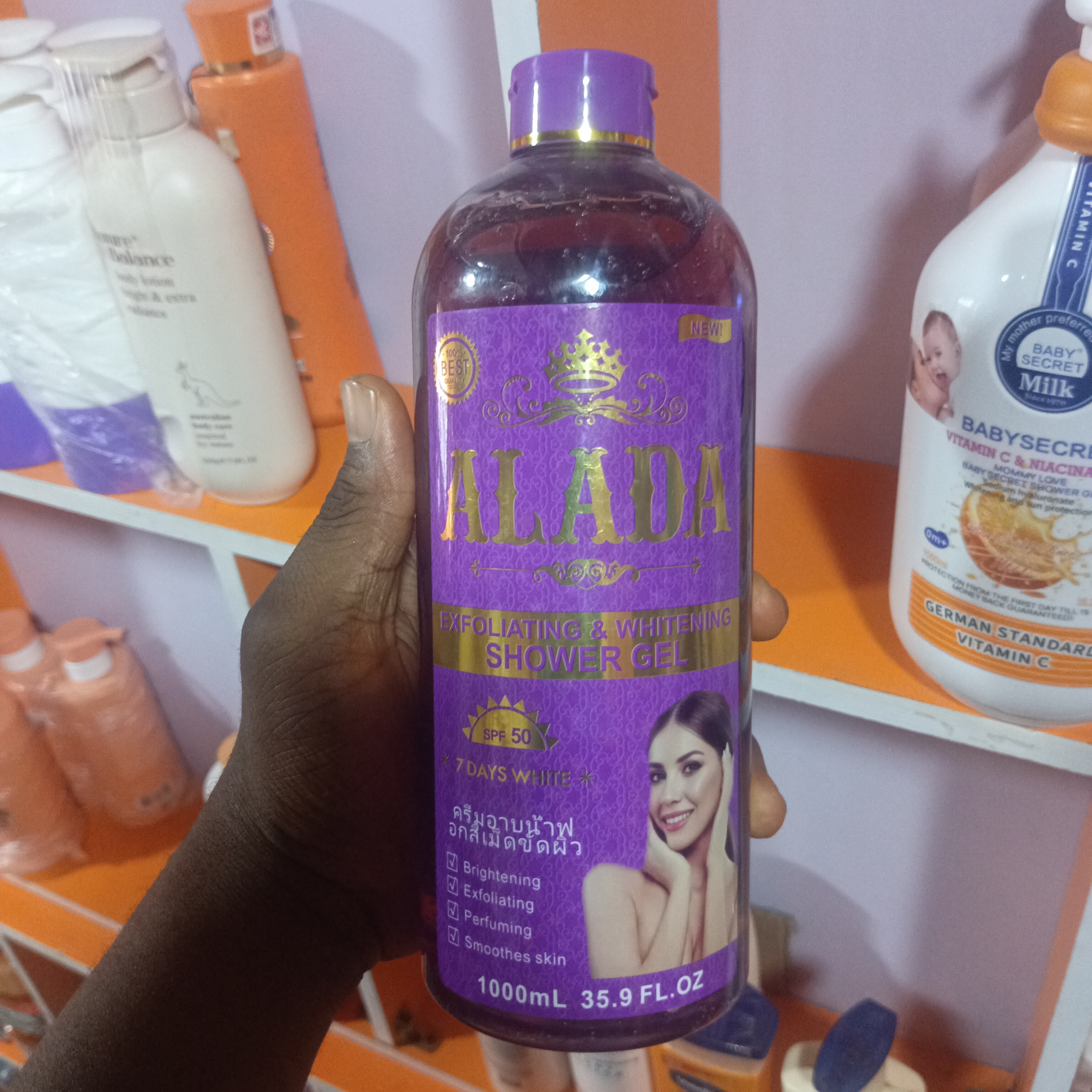 ALADA EXFOLIATING & WHITENING SHOWER GEL