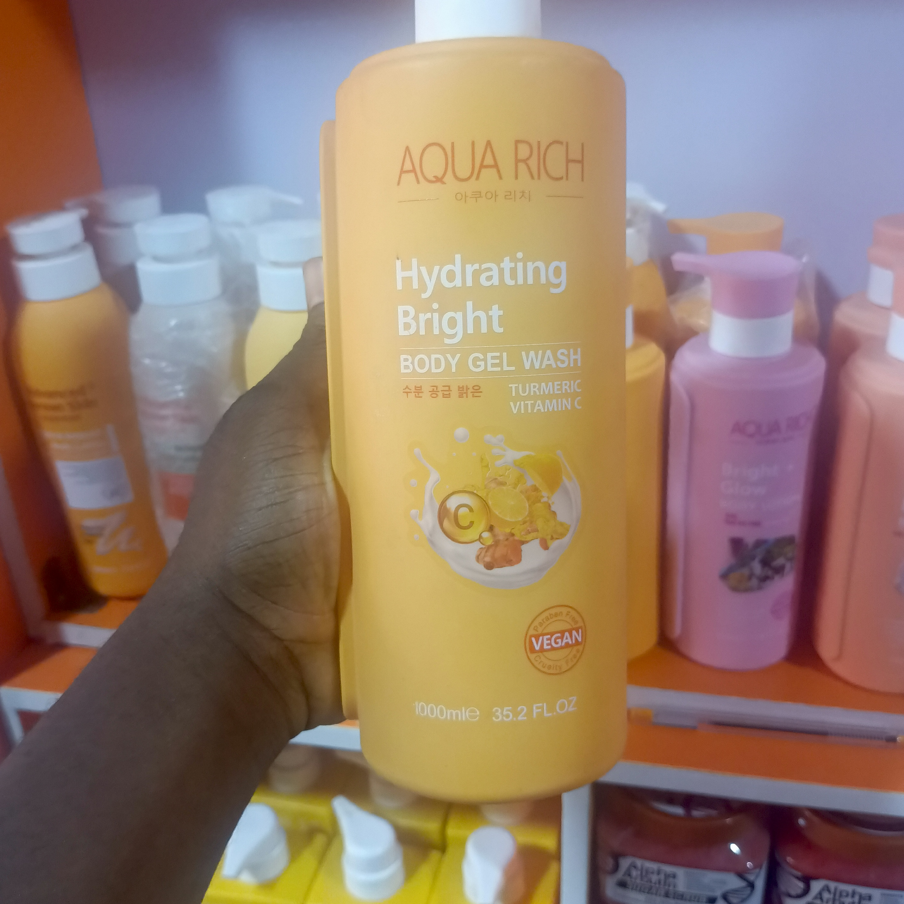 AQUA RICH (HYDRATING BRIGHT) WASH
