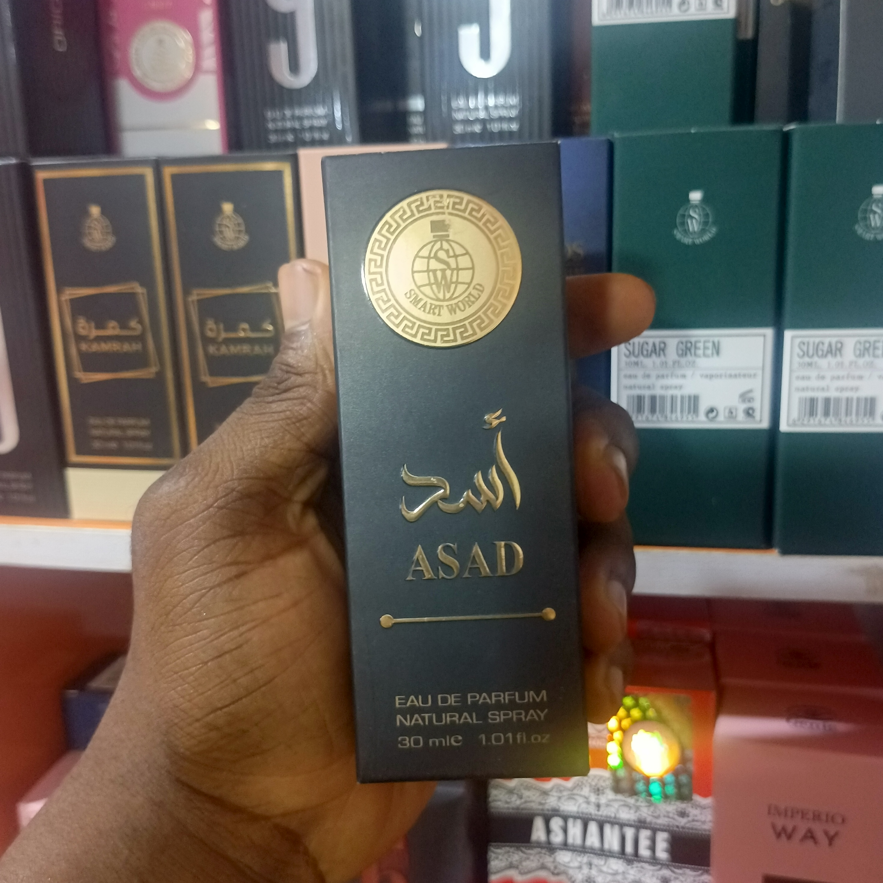 ASAD