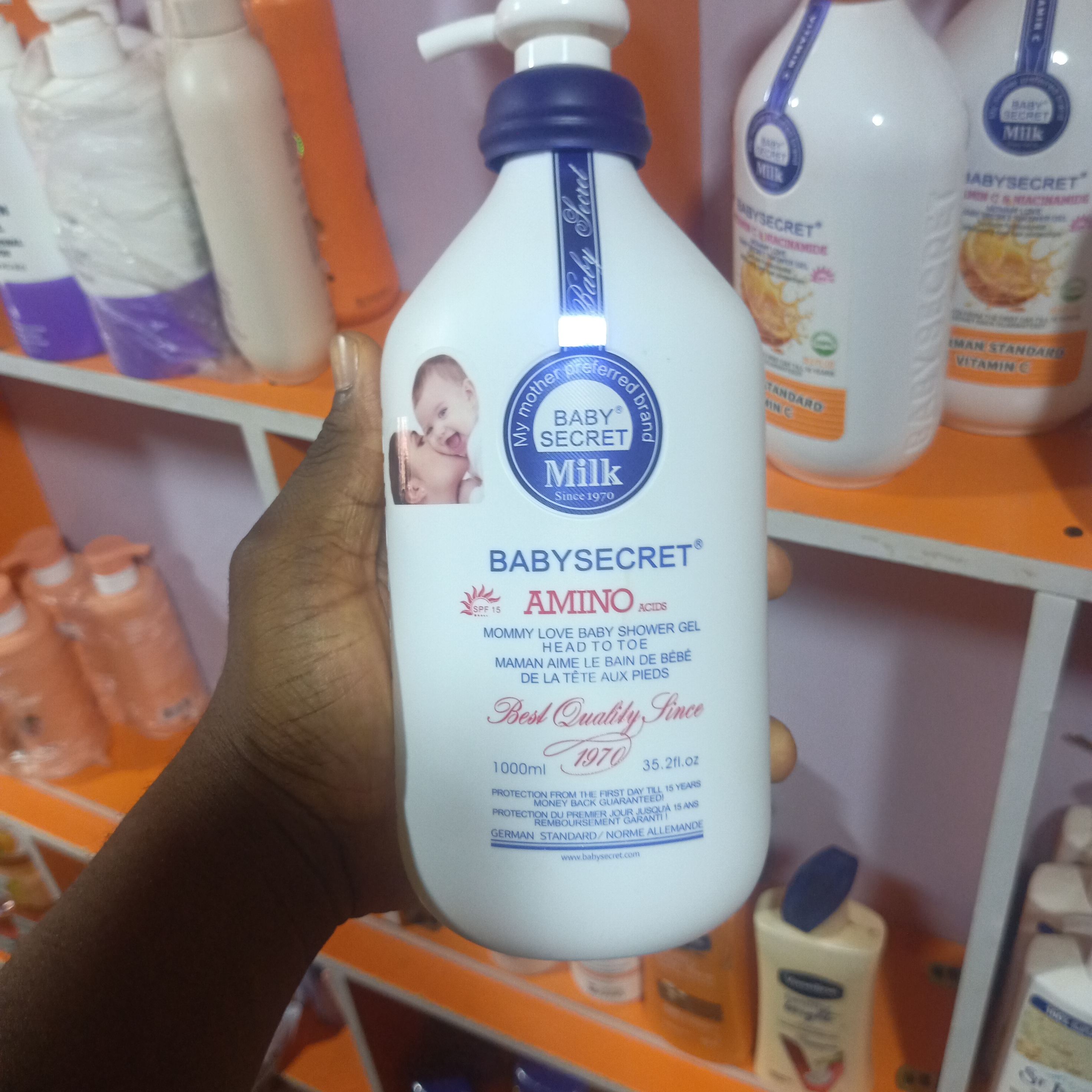 BABY SECRET BATH(AMINO ACID)