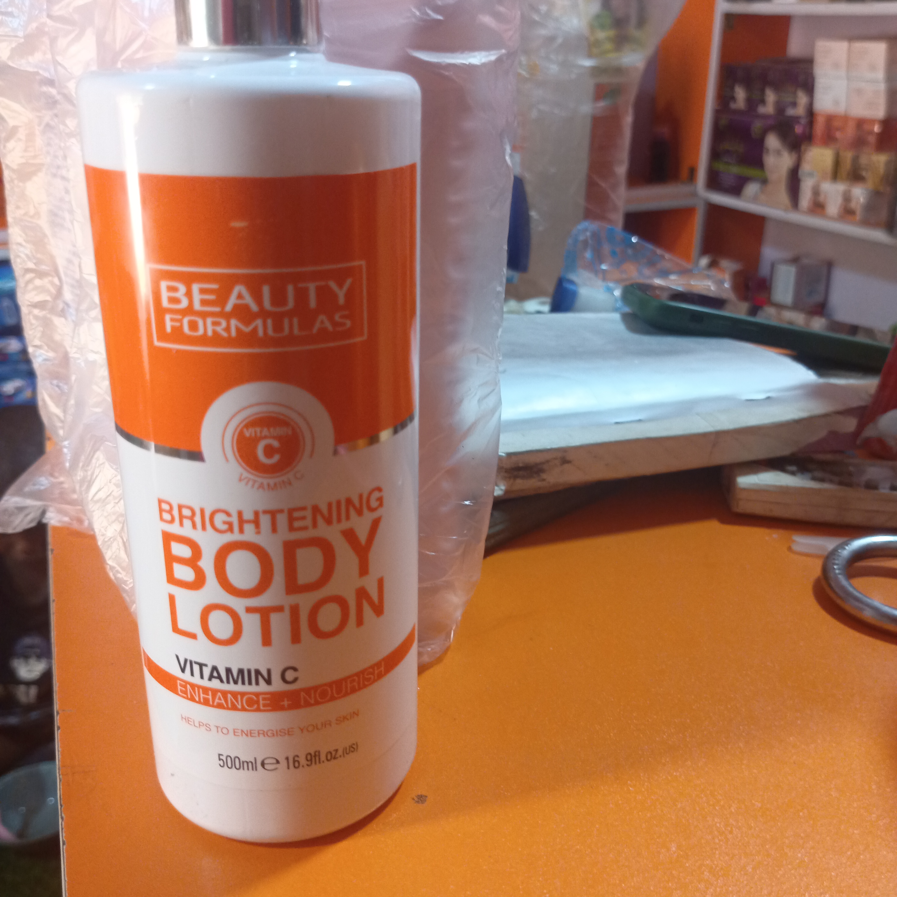 BEAUTY FORMULAS BRIGHTENING BODY LOTION