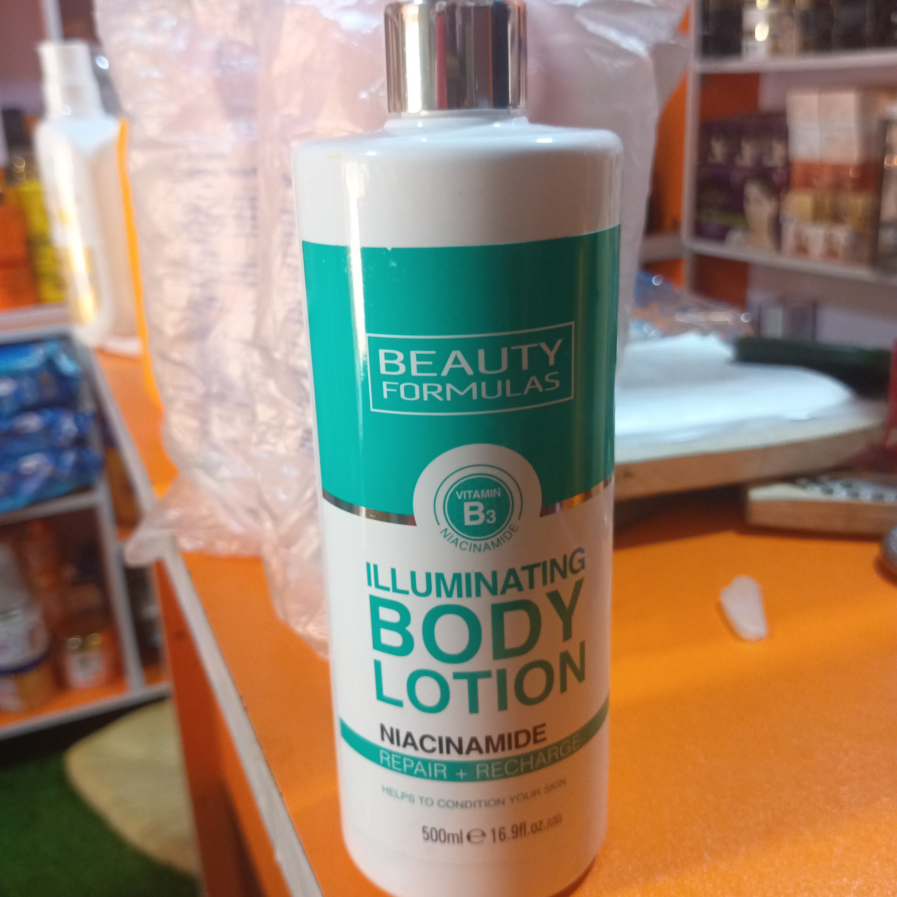 BEAUTY FORMULAS ILLUMINATING BODY LOTION