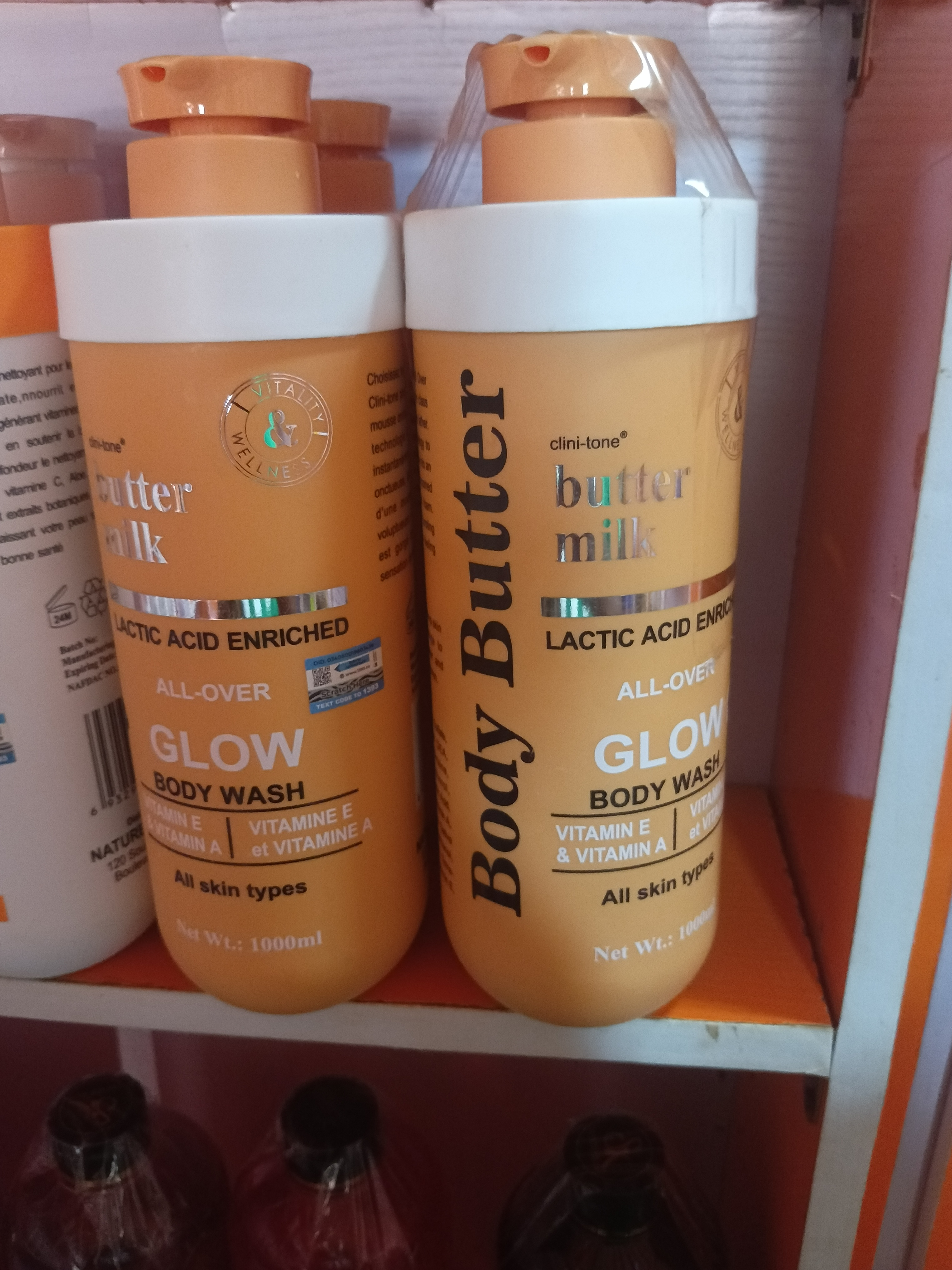 BODY BUTTER (BUTTER MILK)