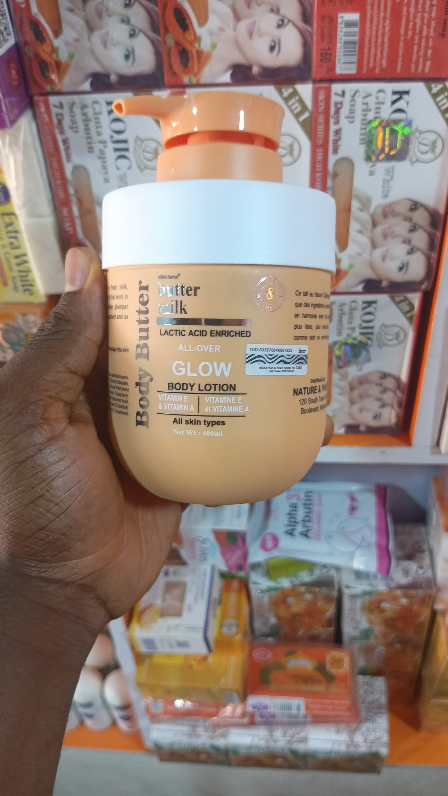 BODY BUTTER (BUTTER MILK)