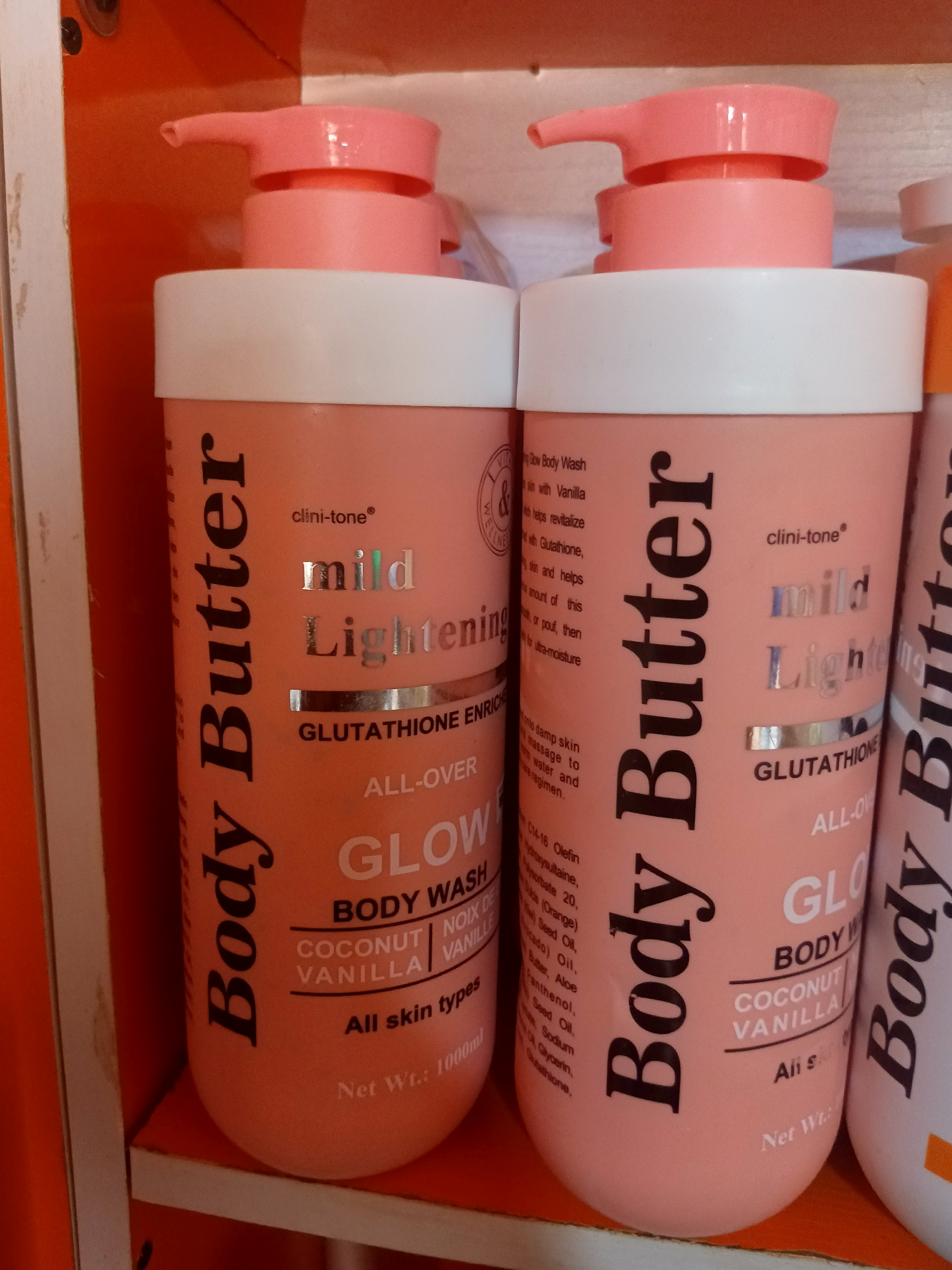 BODY BUTTER (MILD LIGHTENING)