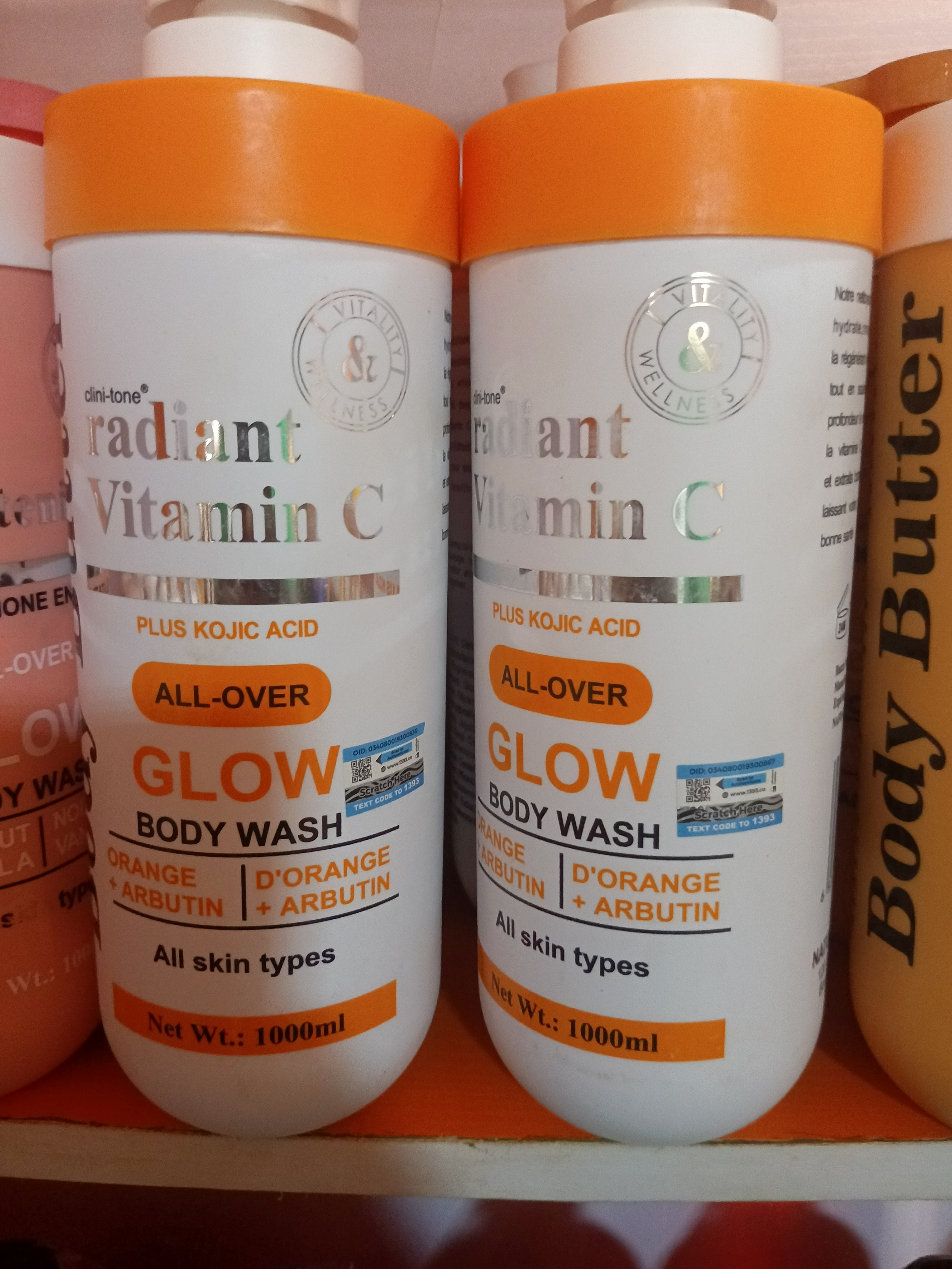 body butter (RADIANT VITAMIN C)