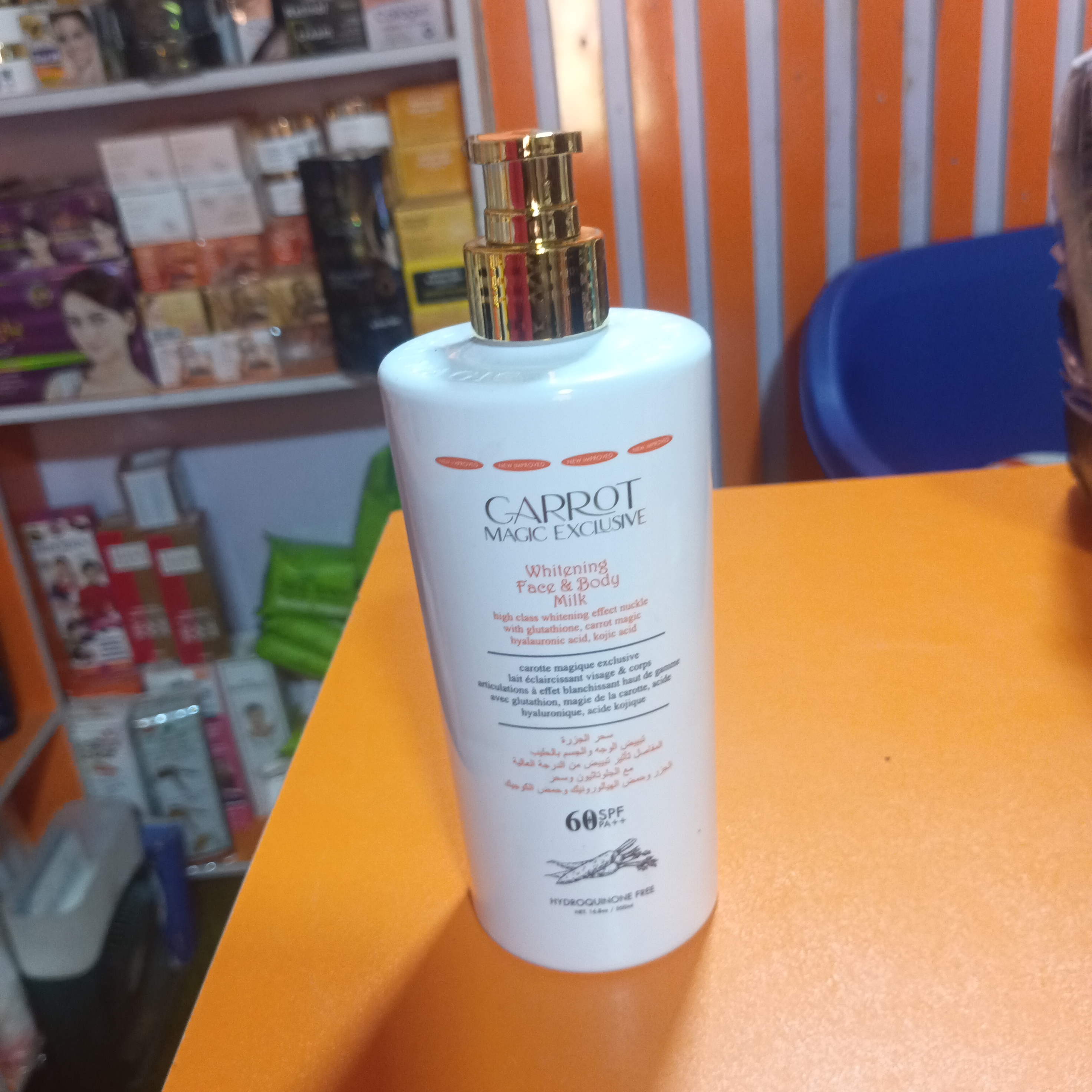 CARROT MAGIC EXCLUSIVE LOTION (WHITENING FACE &amp
