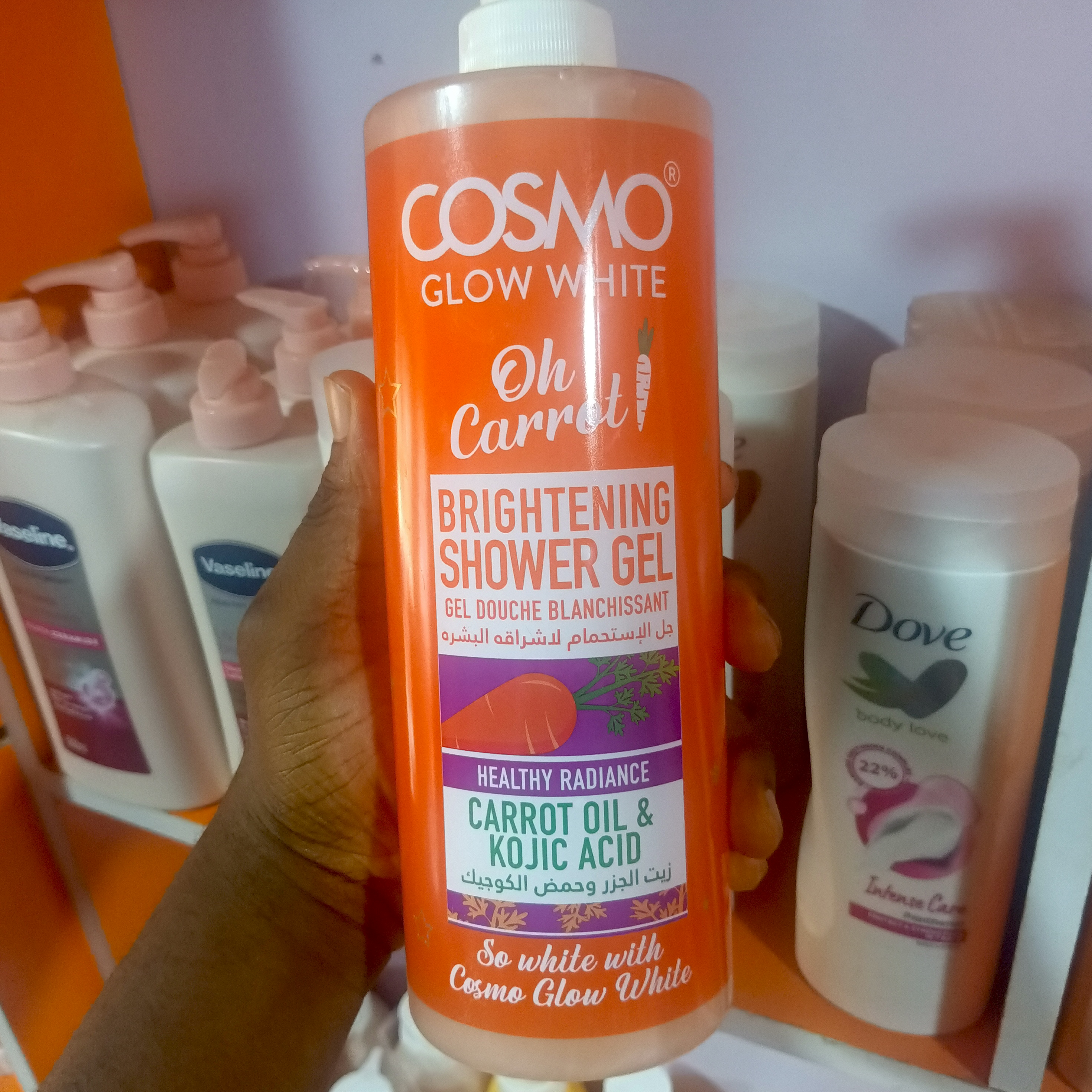 COSMO (BRIGHTENING SHOWER GEL)