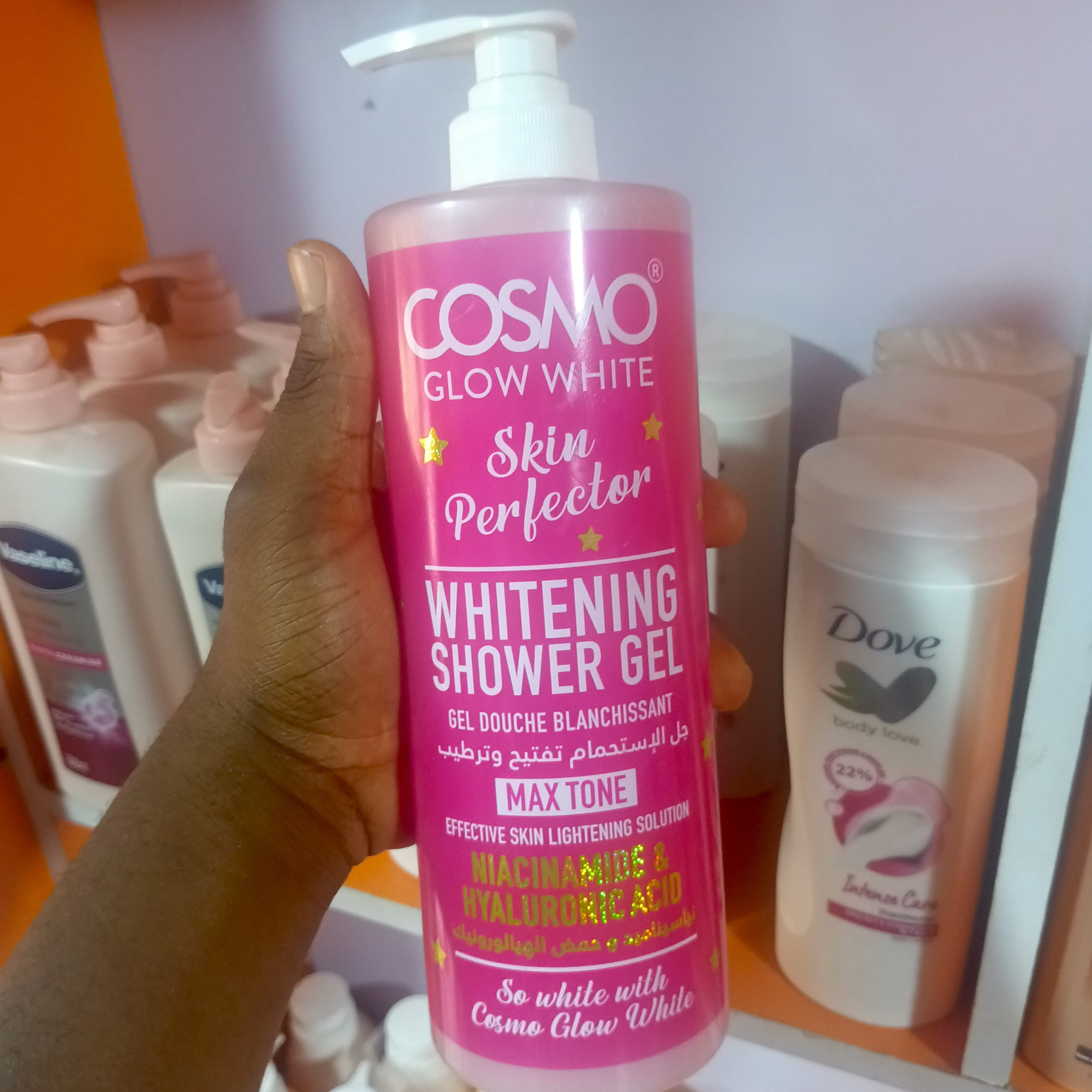 COSMO(WHITENING SHOWER GEL)