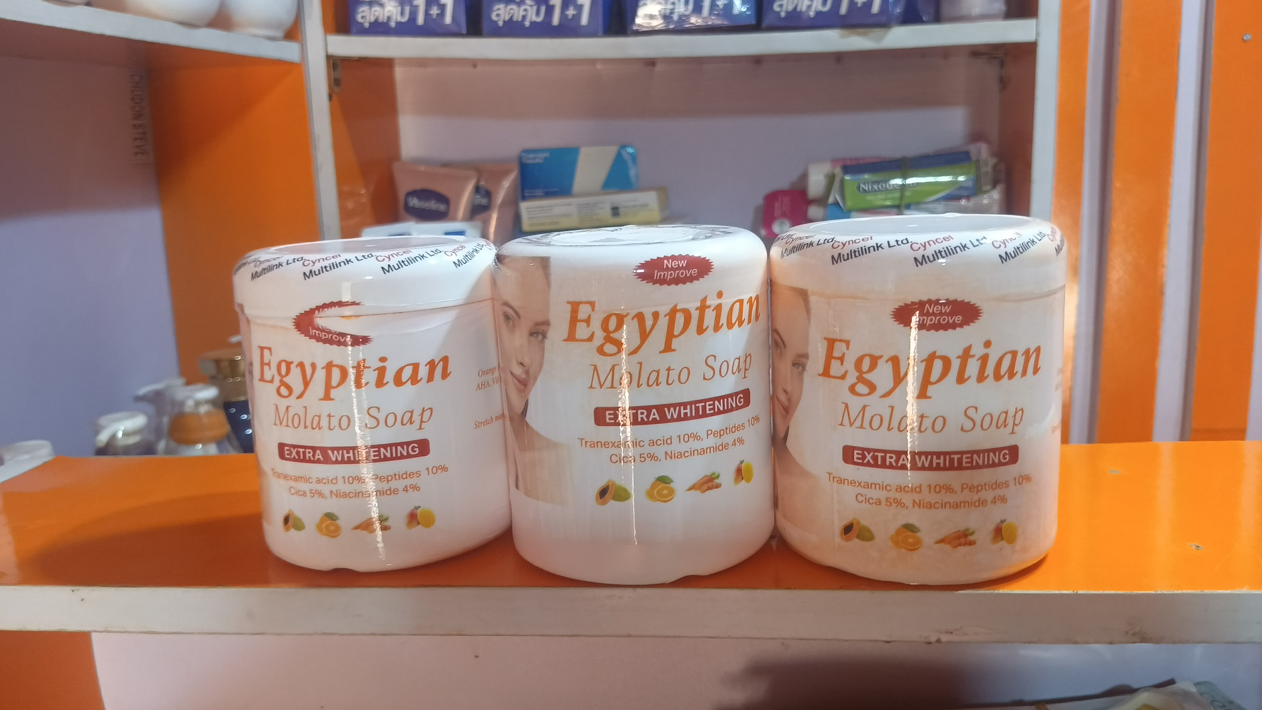 EGYPTIAN MOLATO SOAP
