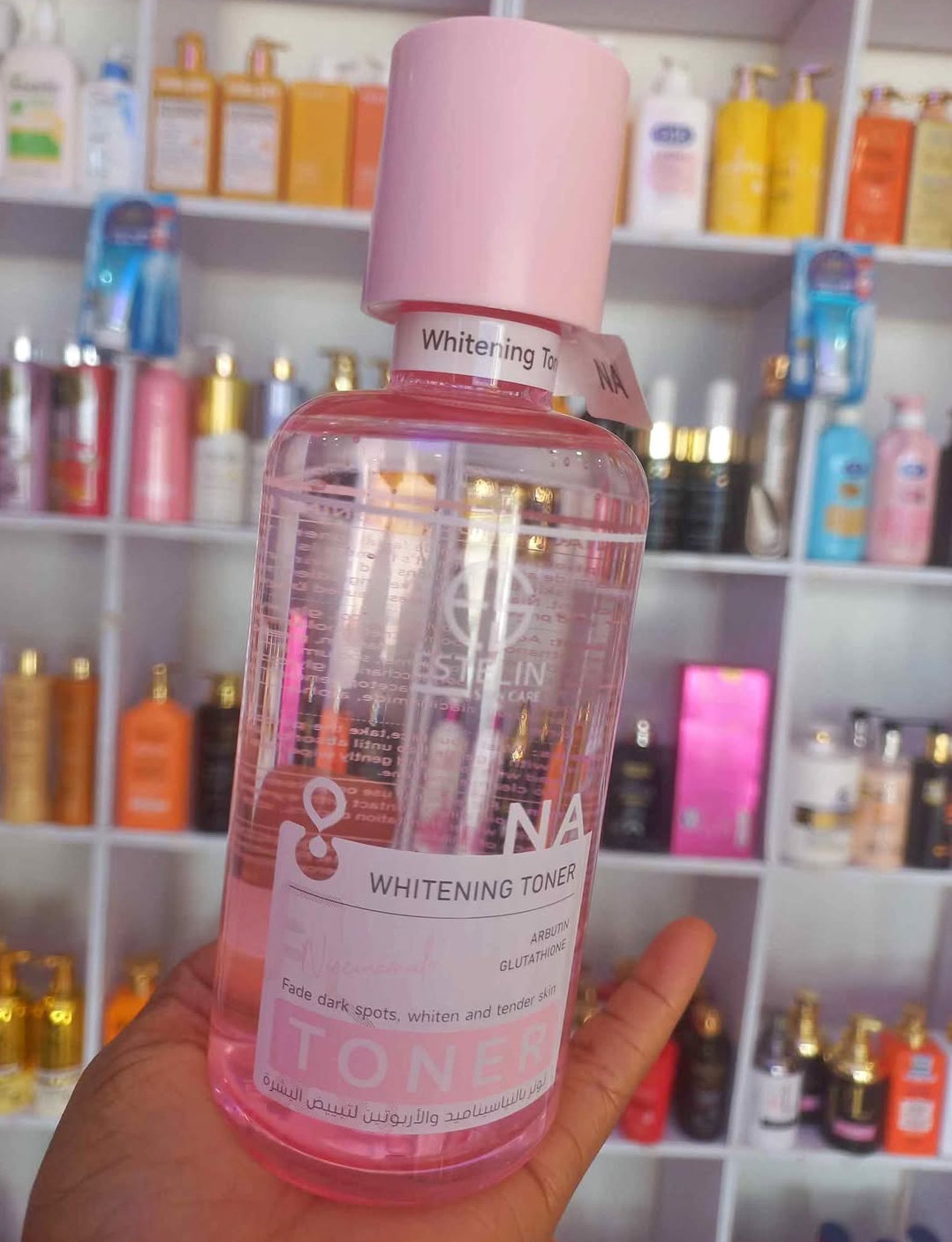 ESTELIN ARBUTIN GLUTATHIONE TONER