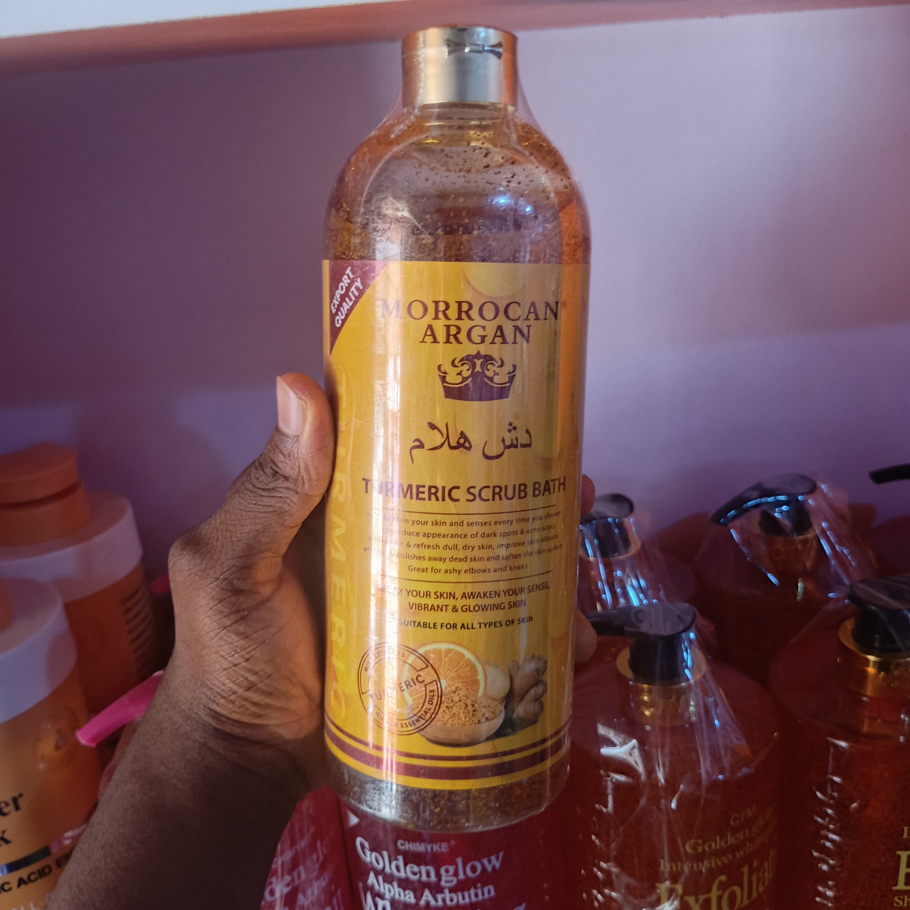 MORROCCAN ARGAN BATH (TURMERIC)