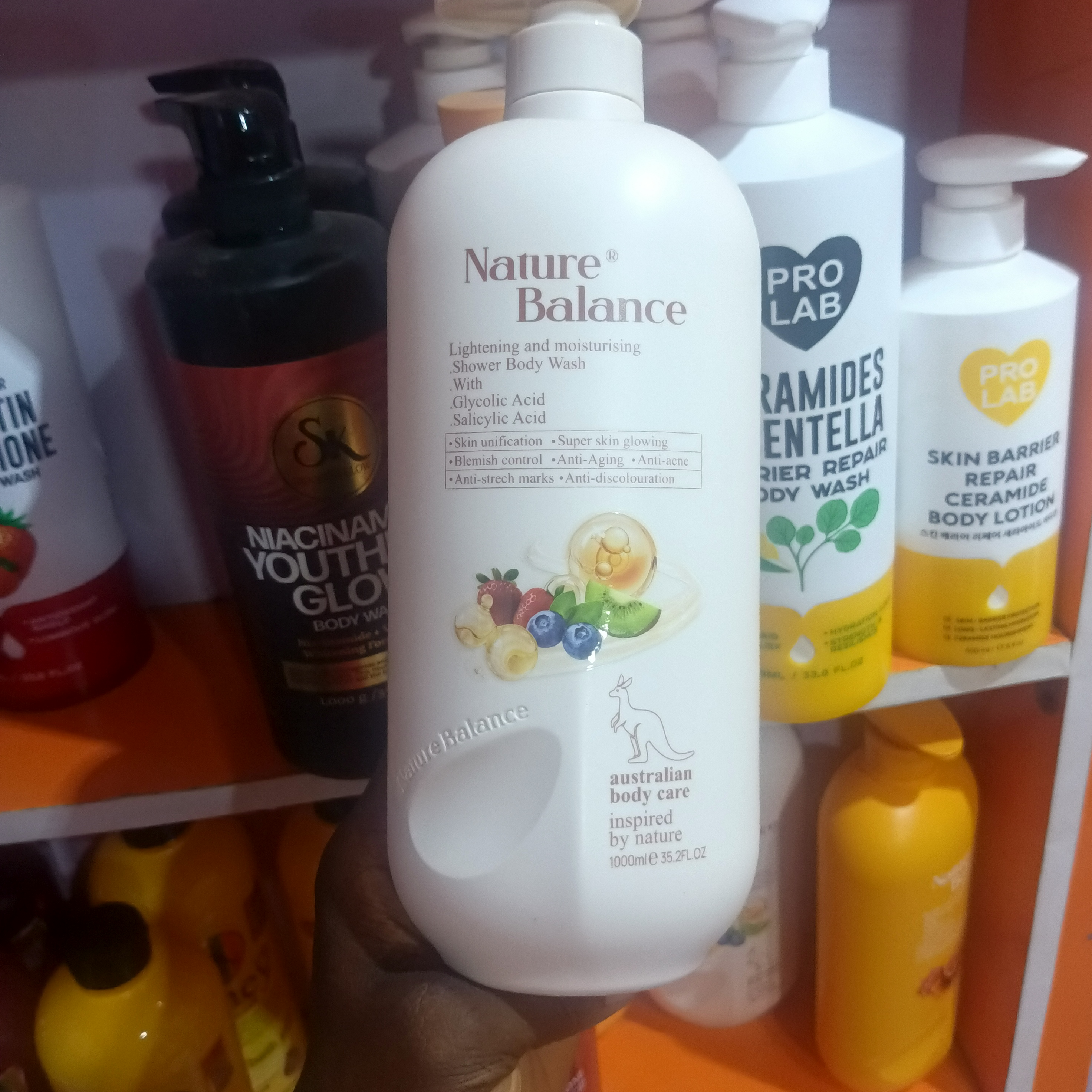 NATURE BALANCE BATH(Lightening & moisturising)