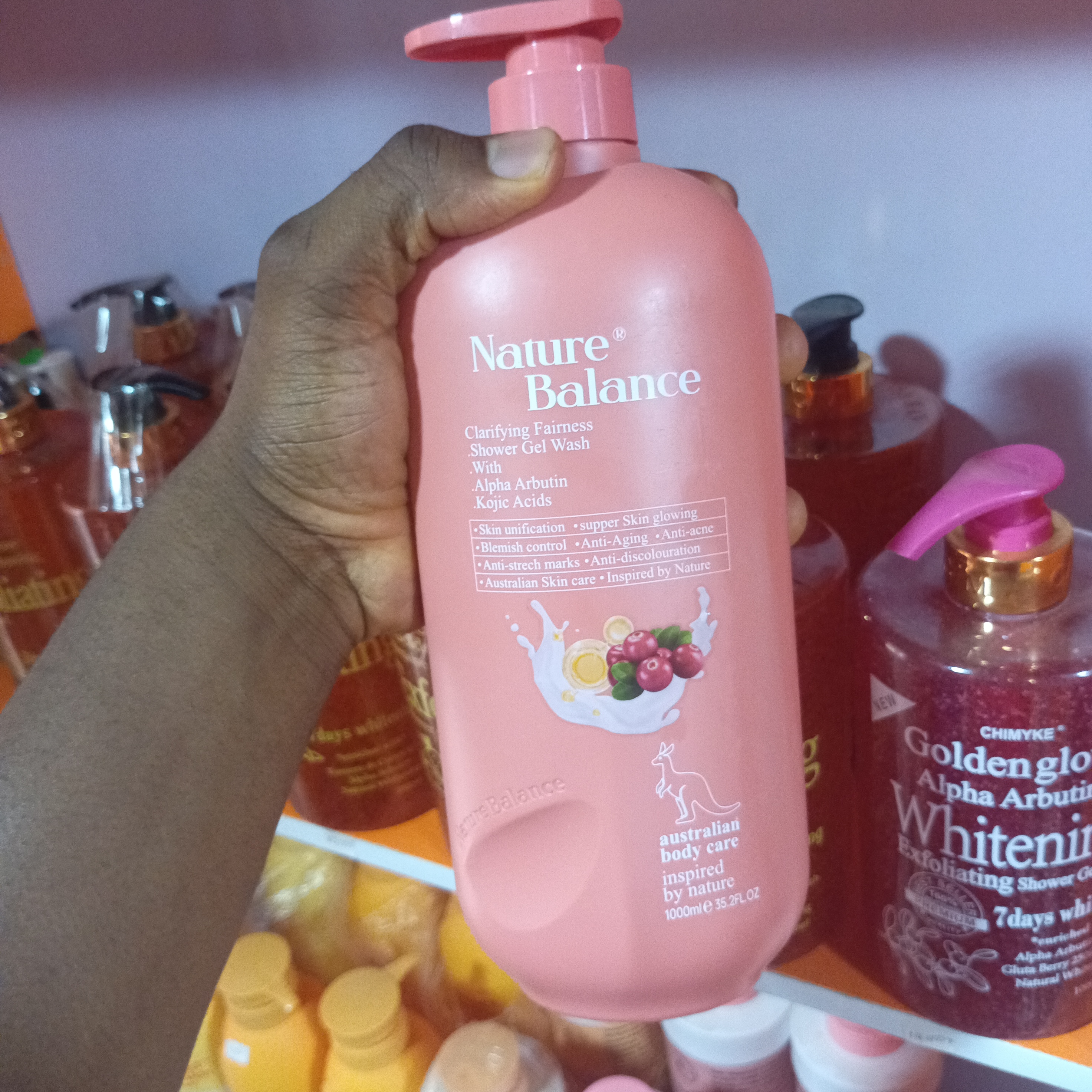 NATURE BALANCE BATH