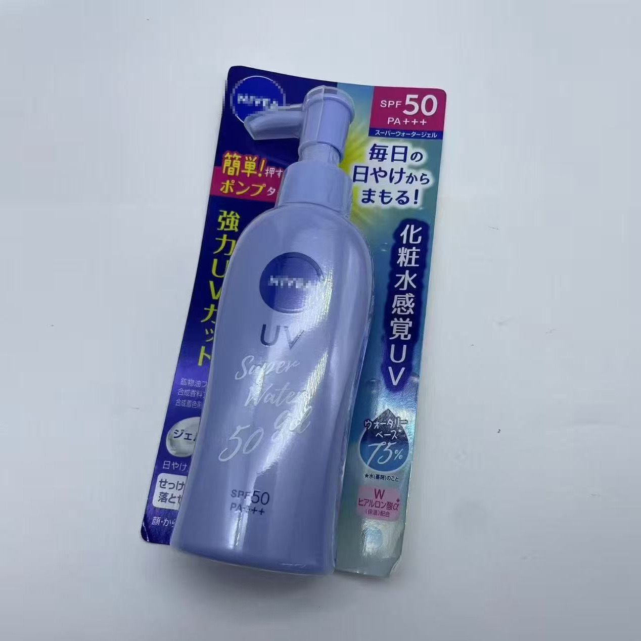 NIVEA SUNSCREEN 140g