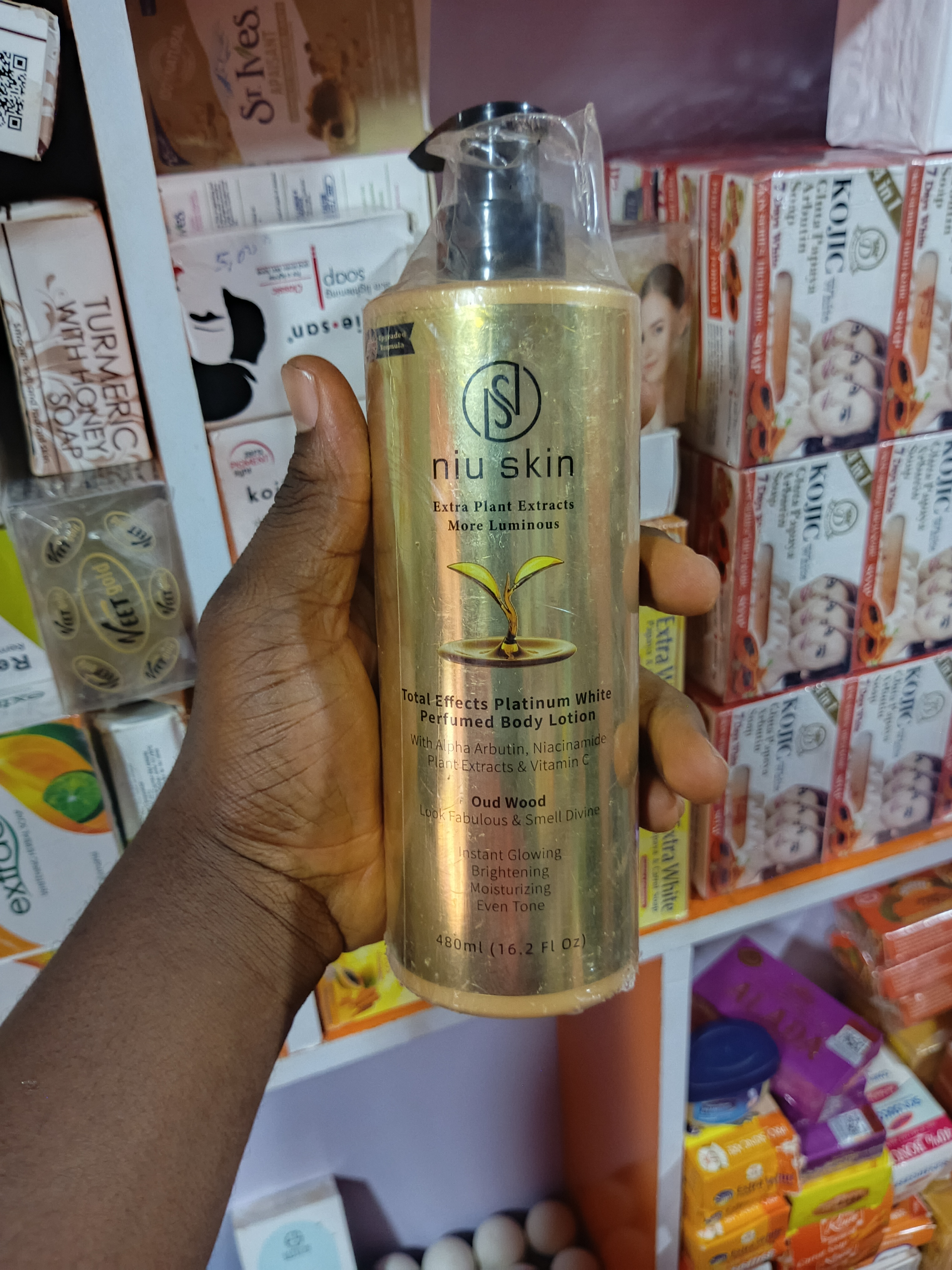 NUI OUR WOOD SKIN LOTION