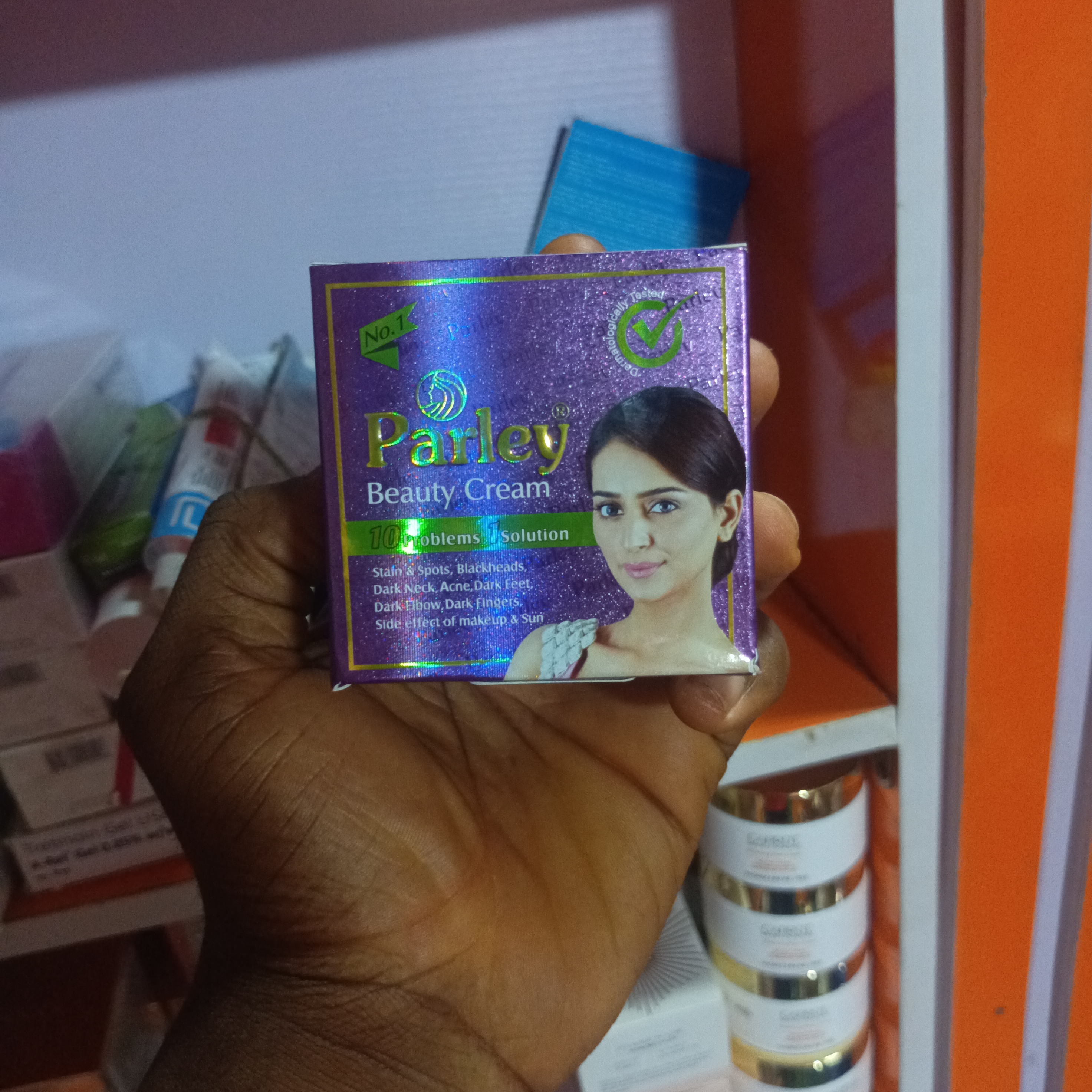 PARLEY BEAUTY CREAM(PURPLE)