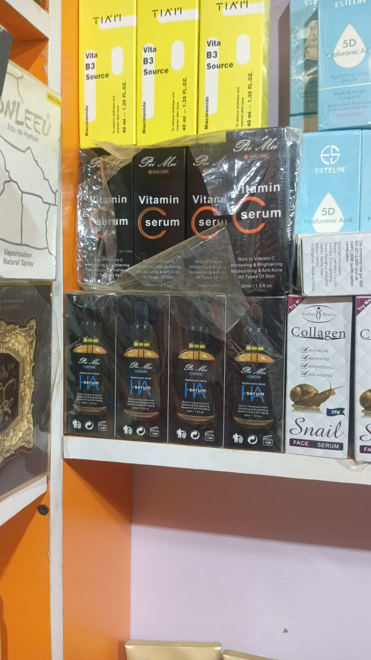 PIE MIE SERUM
