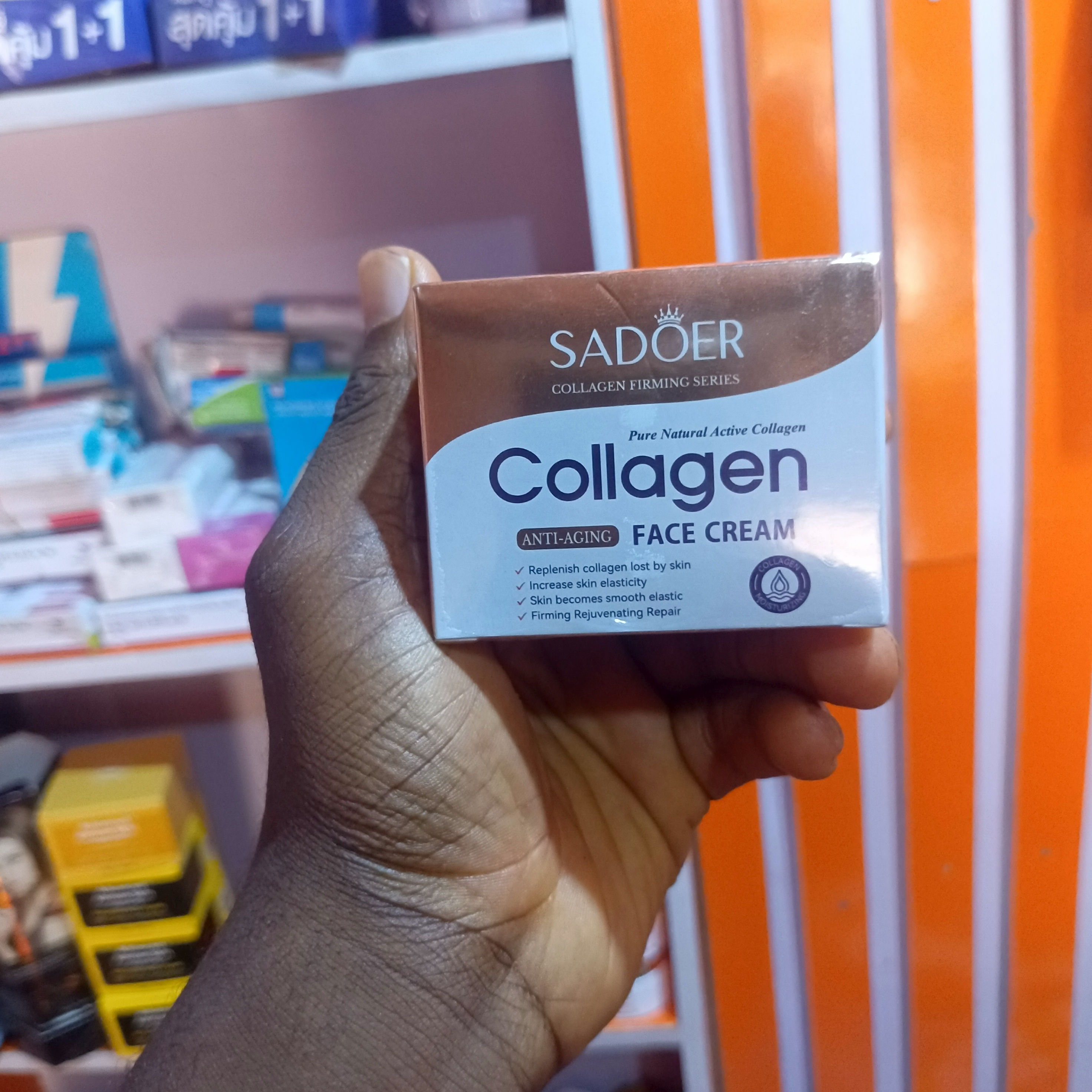 SADOER COLLAGEN FACE CREAM