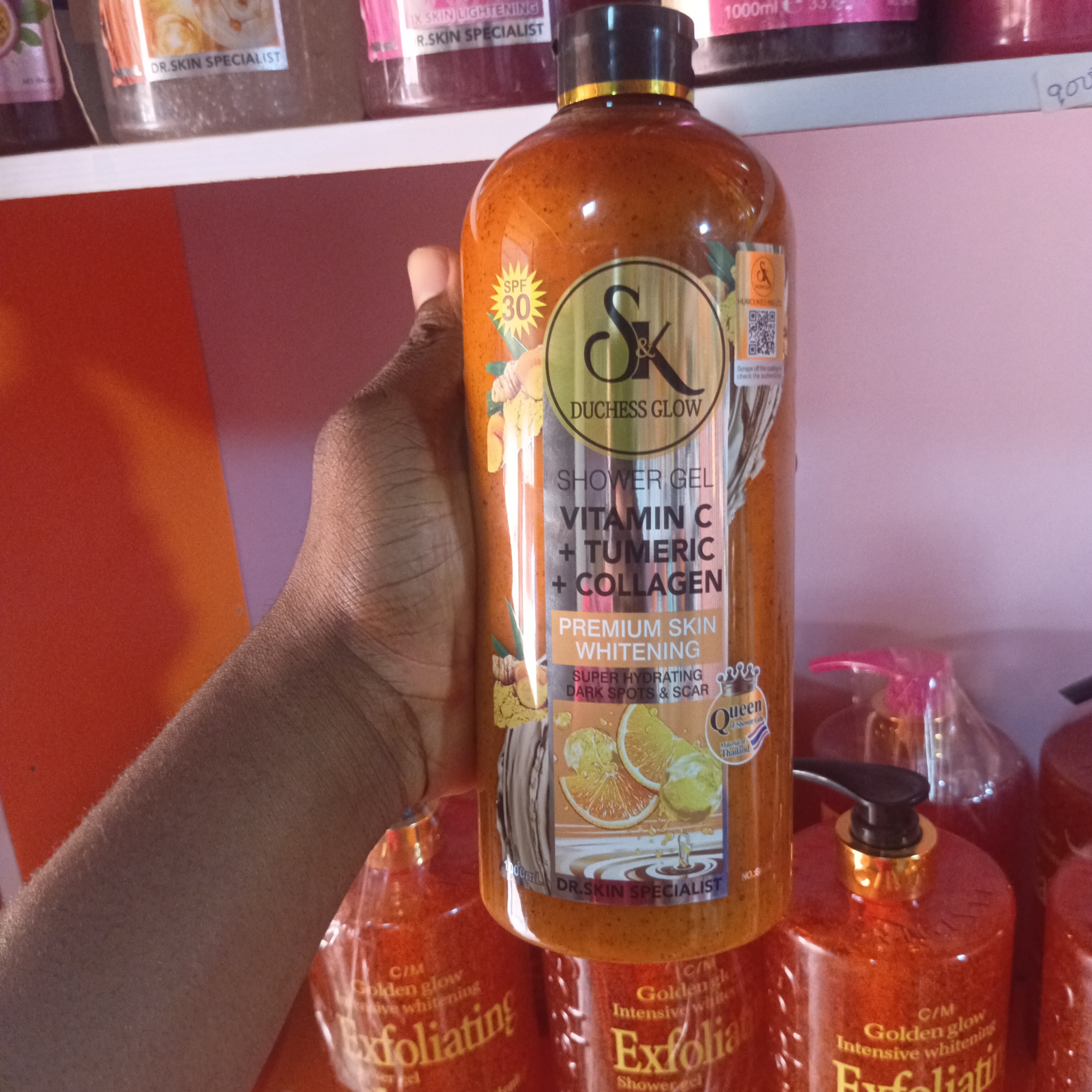 SK DUCHESS GLOW VITAMIN C+TURMERIC+COLLAGEN