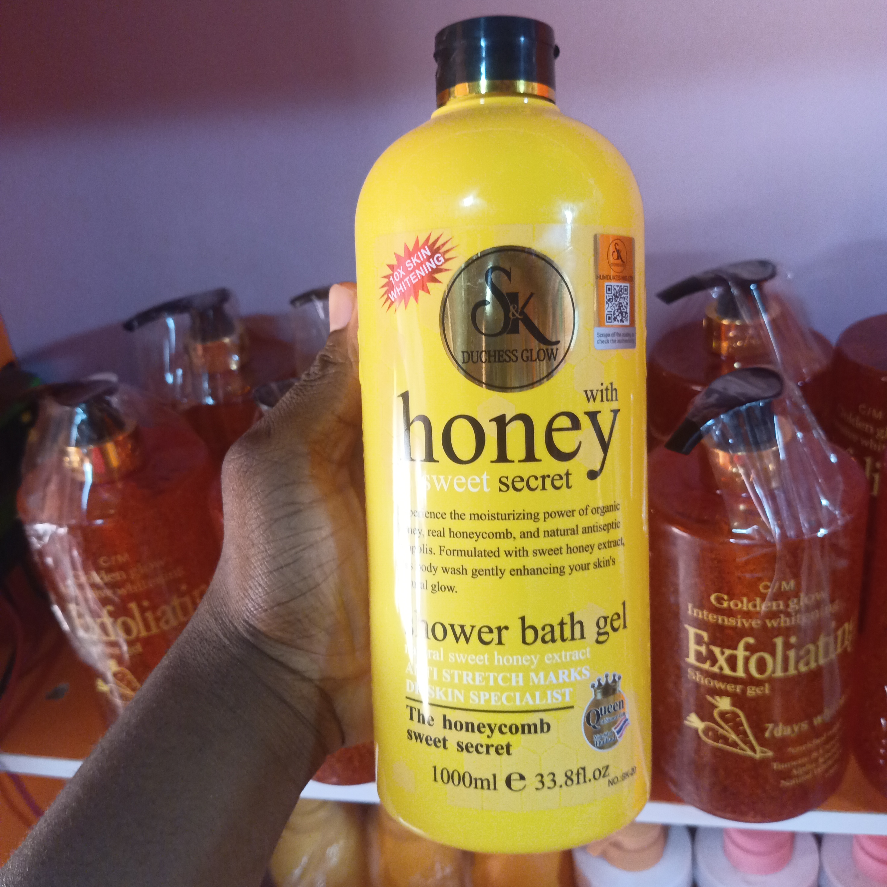 SK DUCHESS HONEY