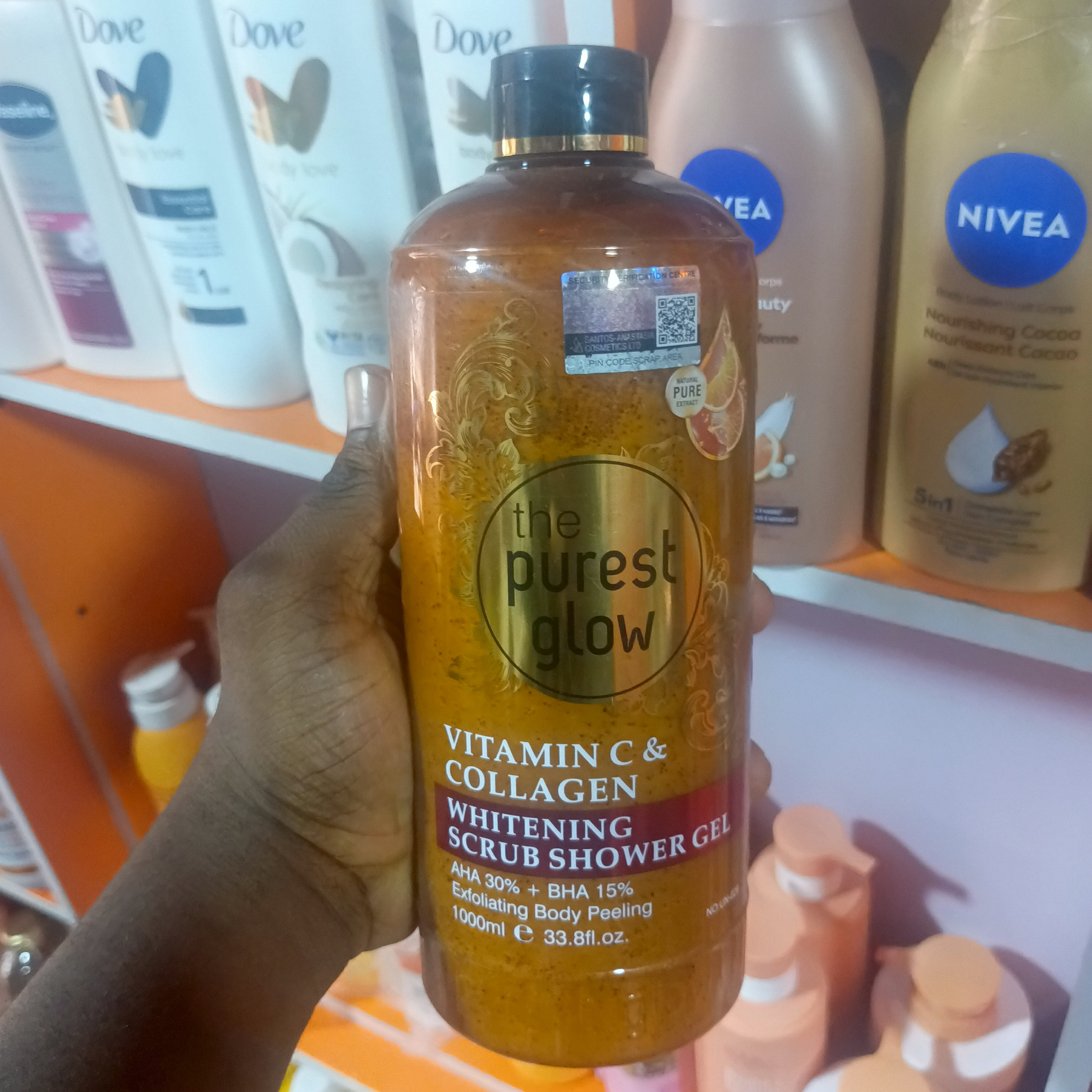 THE PUREST GLOW BATH(VITAMIN C & COLLAGEN)