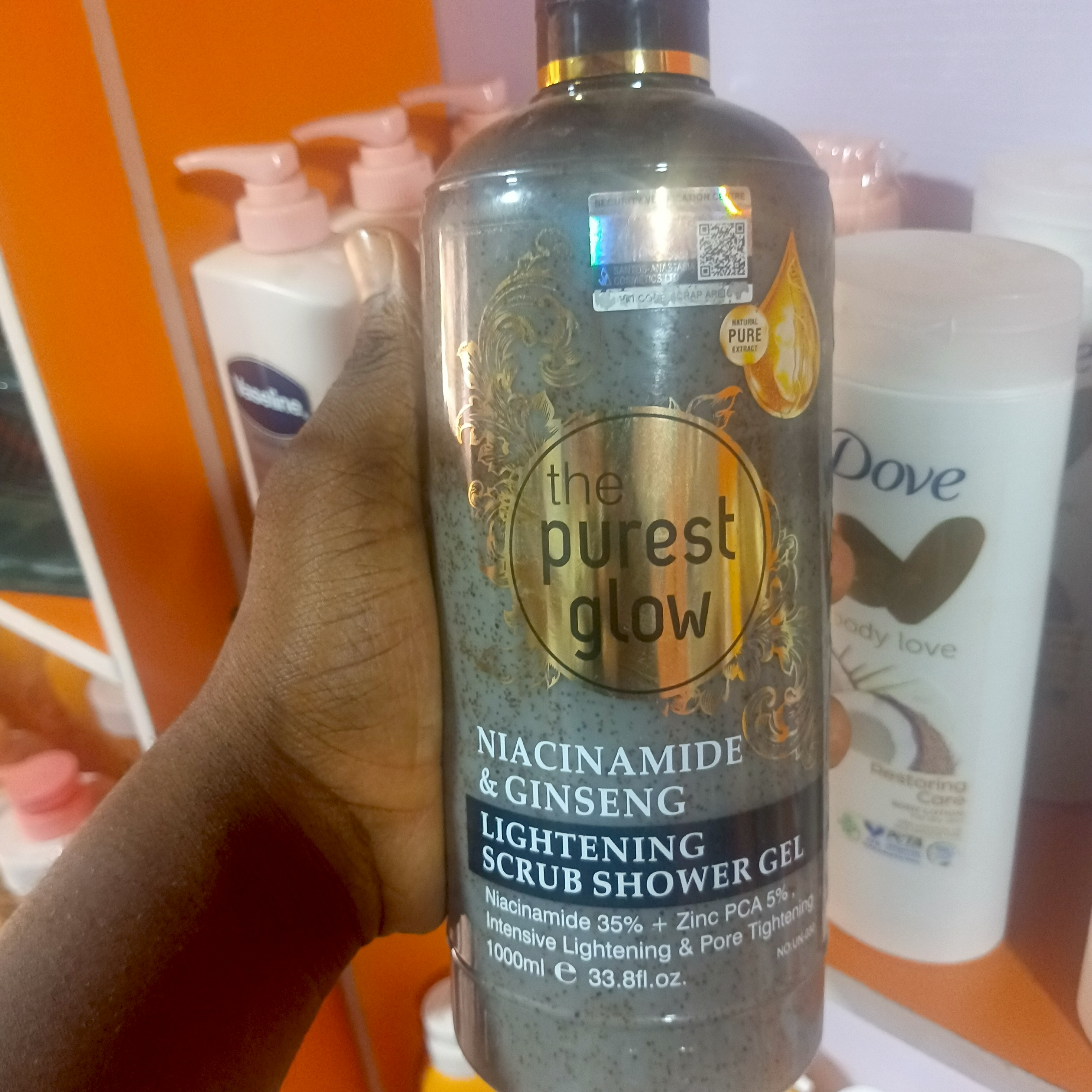 THE PUREST GLOW (NICINAMIDE &GINSENG)